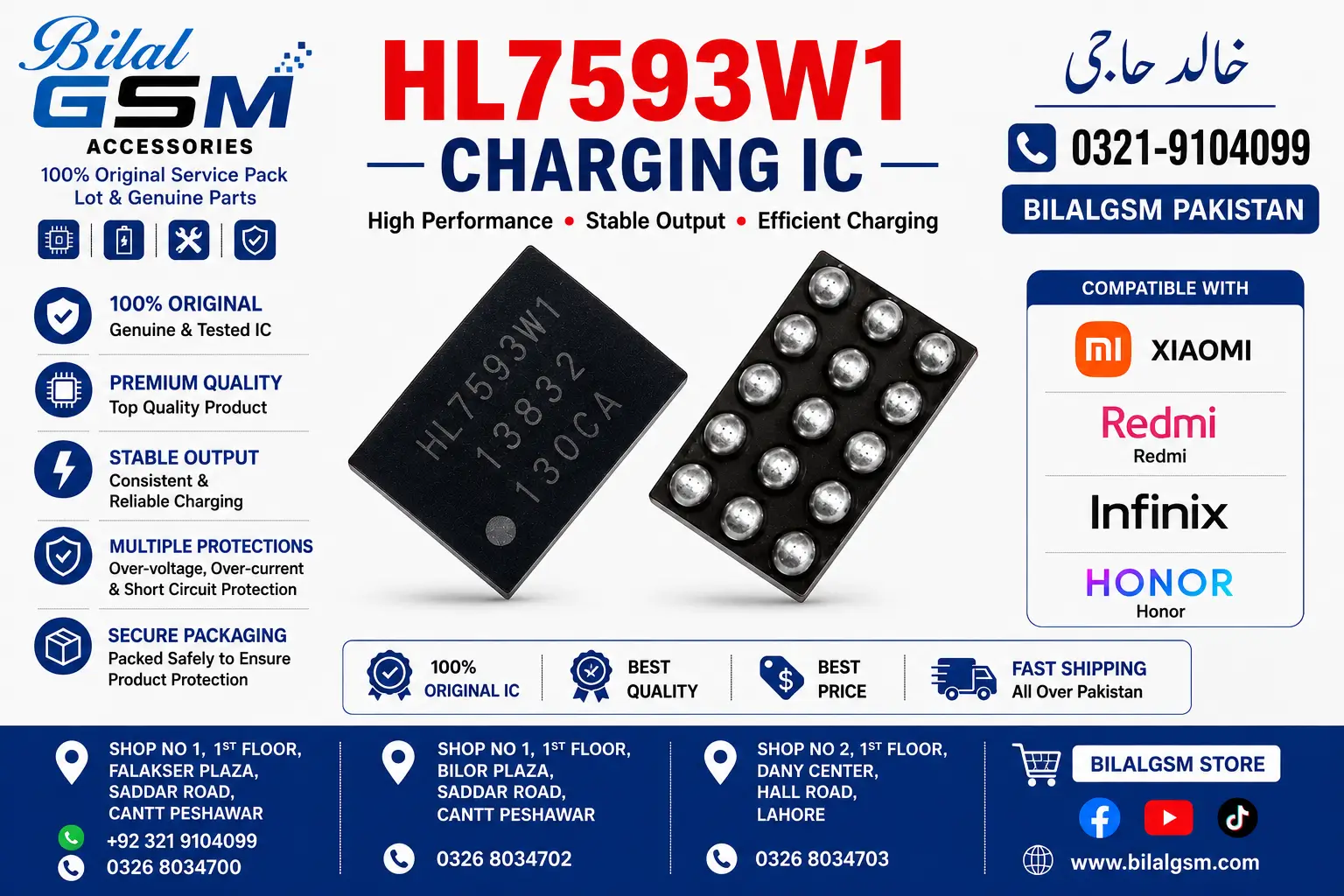 HL7593W1 Charging IC for Infinix Smartphones – Fast & Reliable Charging -