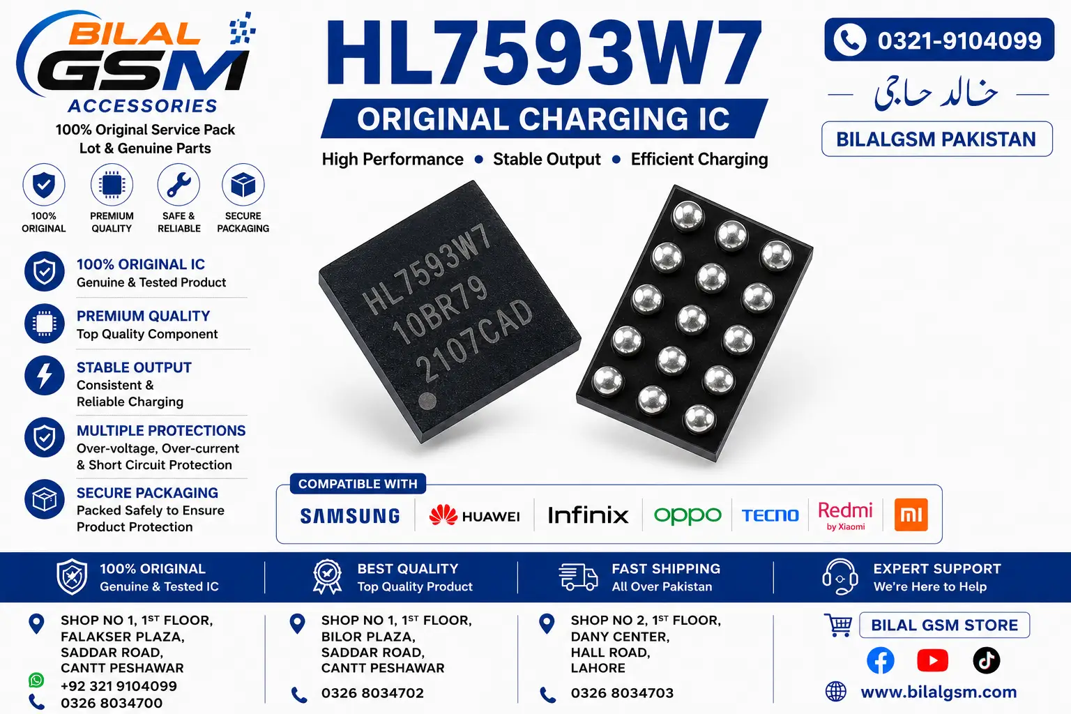 Original HL7593W7 Power Management Charging IC for Vivo Xiaomi Redmi