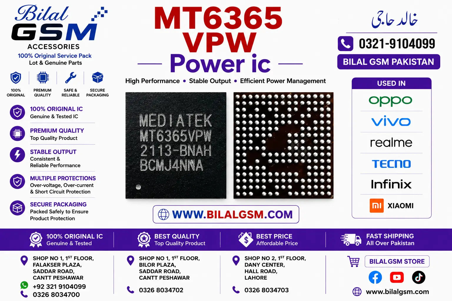 MT6365VPW 100% Original Power IC for Huawei Mate 40 Pro –