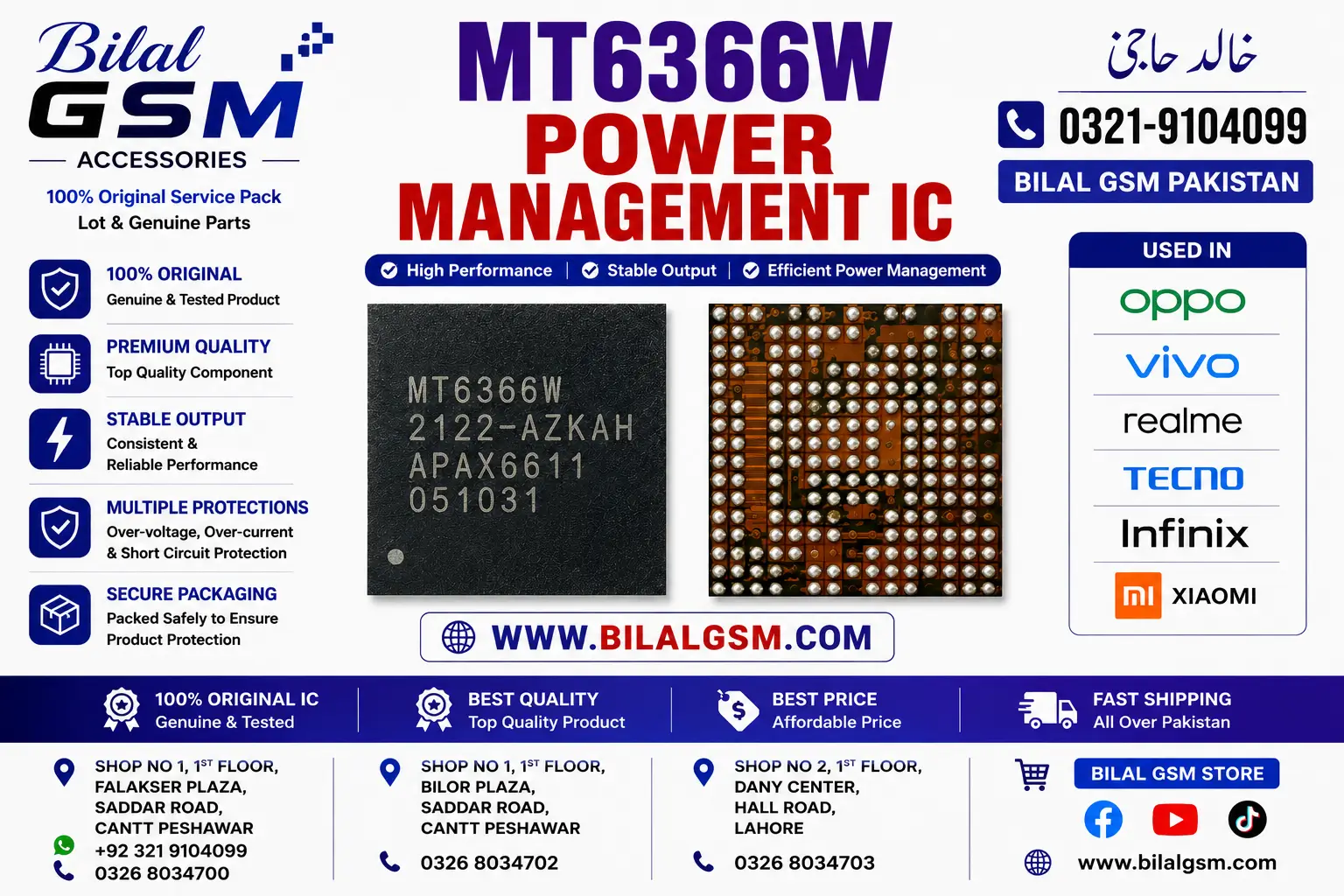 MT6366W Power Management IC for Xiaomi & Infinix -
