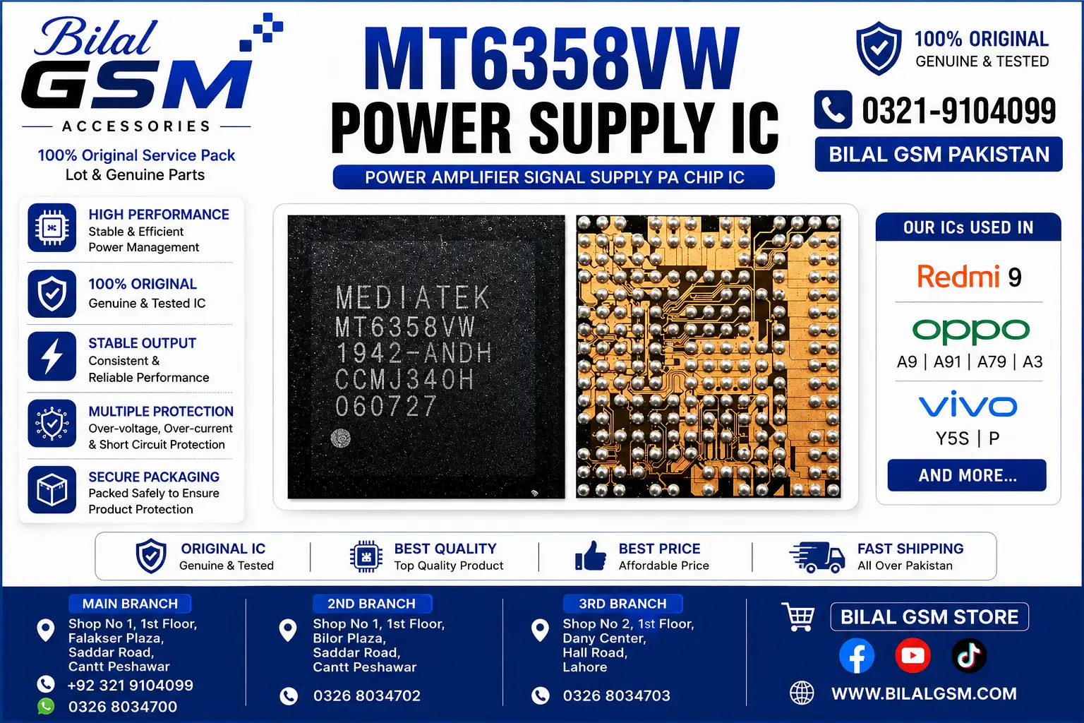 MT6358VW Power supply ic For Redmi 9 OPPO A9 A91 A79 A3 VIVO Y5S P POWER AMPLIFIER SIGNAL SUPPLY PA CHIP IC