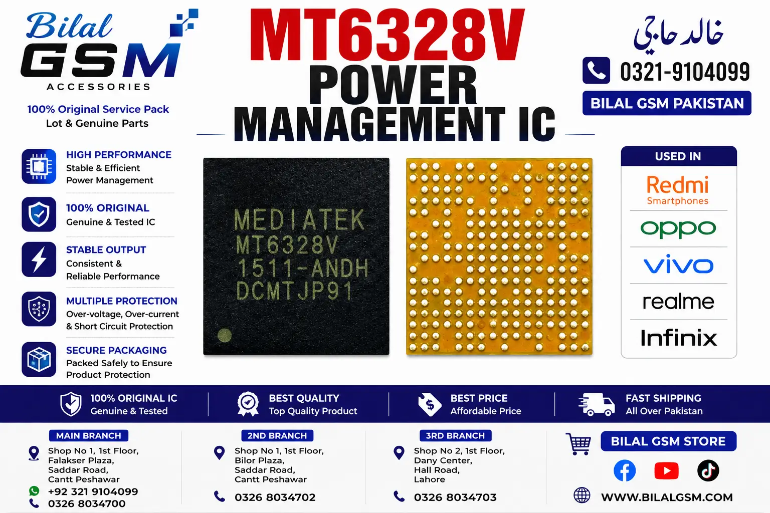 MT6328V PMIC by MediaTek -