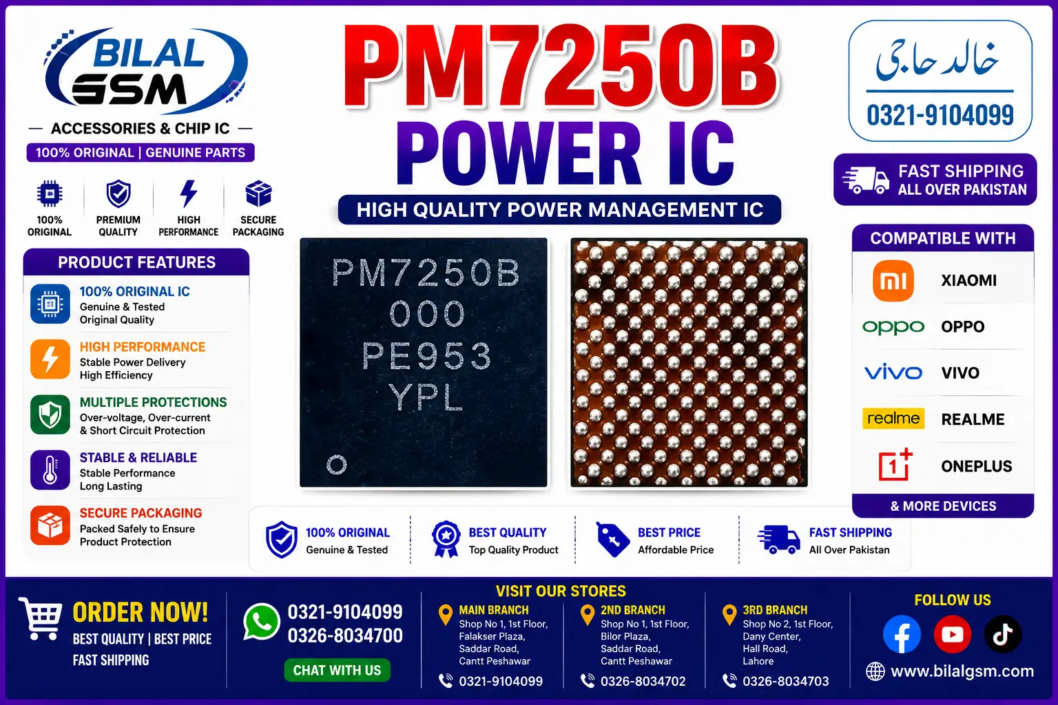 PM7250B 000 Power IC for Xiaomi, Samsung, Oppo, Vivo –