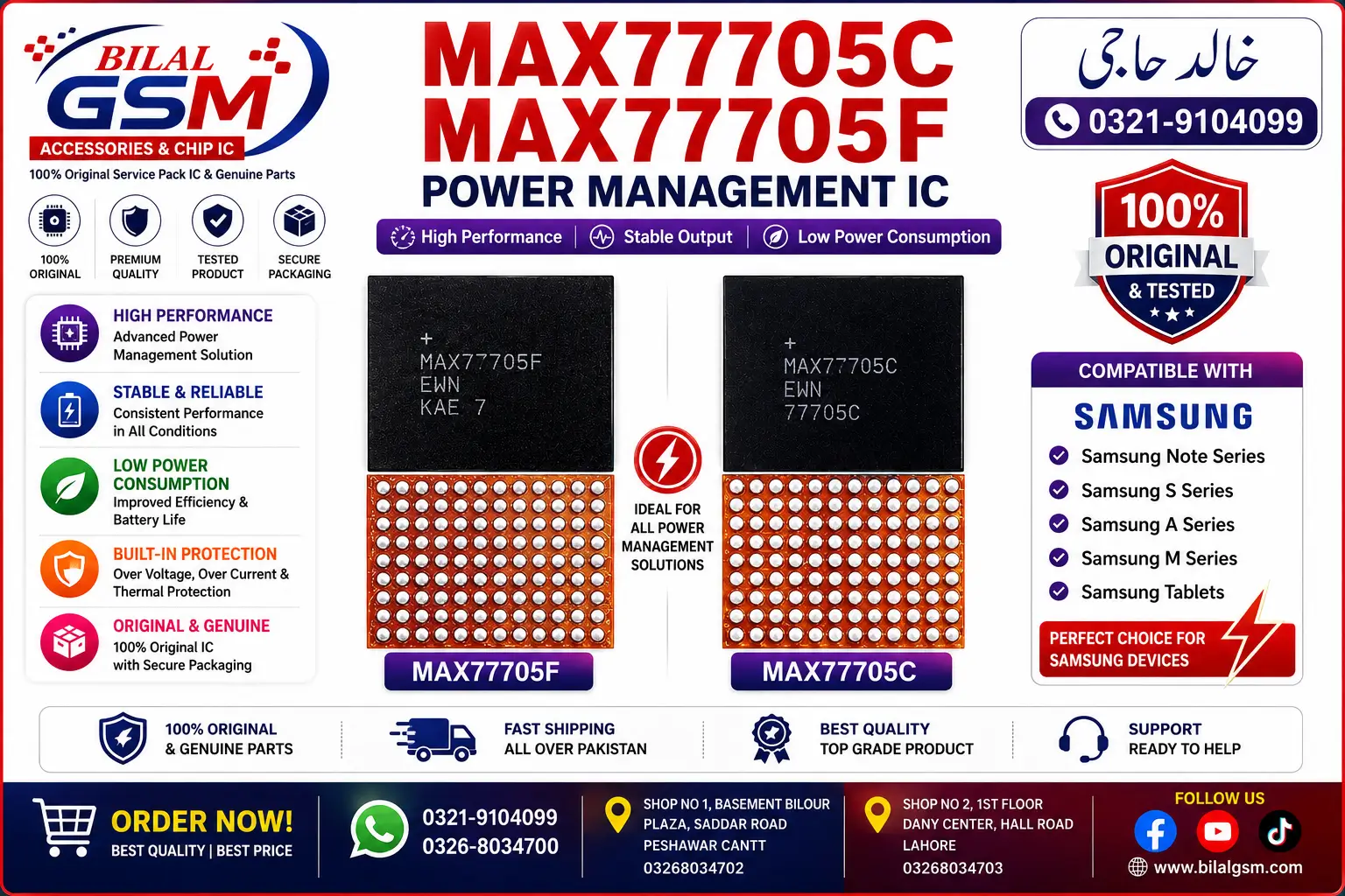 MAX77705C Power IC for Samsung S10 and S10 Plus Original PMIC Replacement BilalGSM POWER SUPPLY MANAGEMENT IC