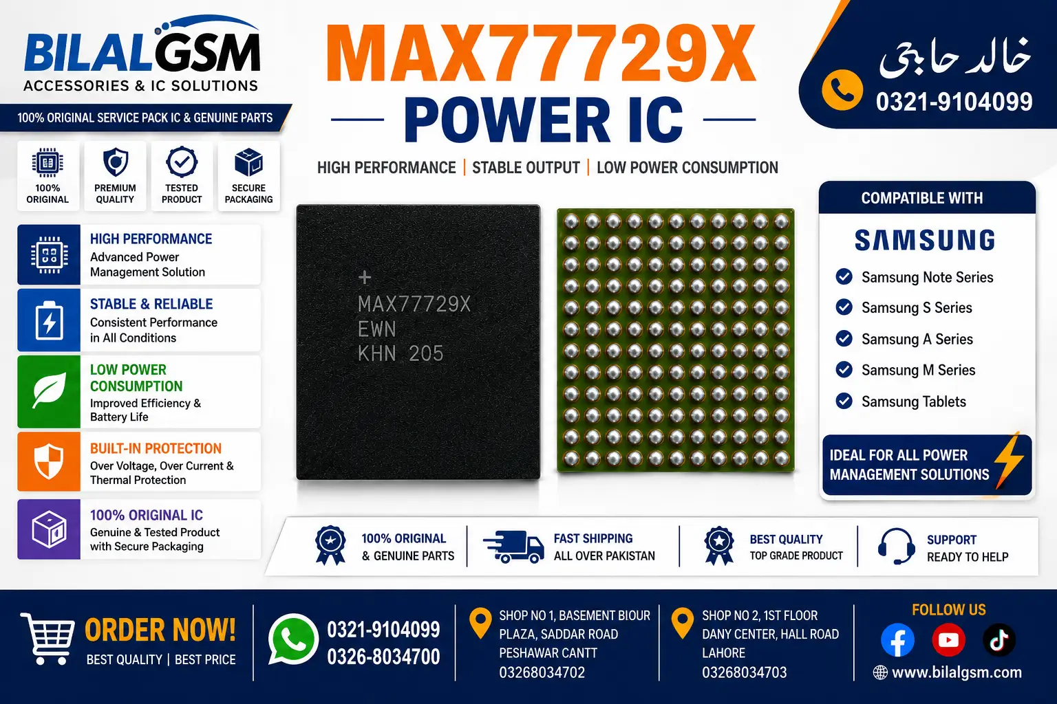 Xiaomi Max77729X Power IC for Xiaomi Redmi Note 11 -
