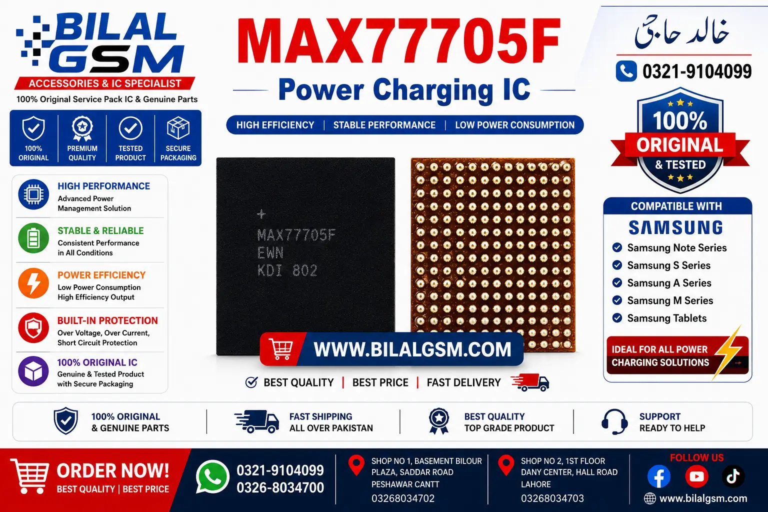 MAX77705F Power IC for Samsung S9 -