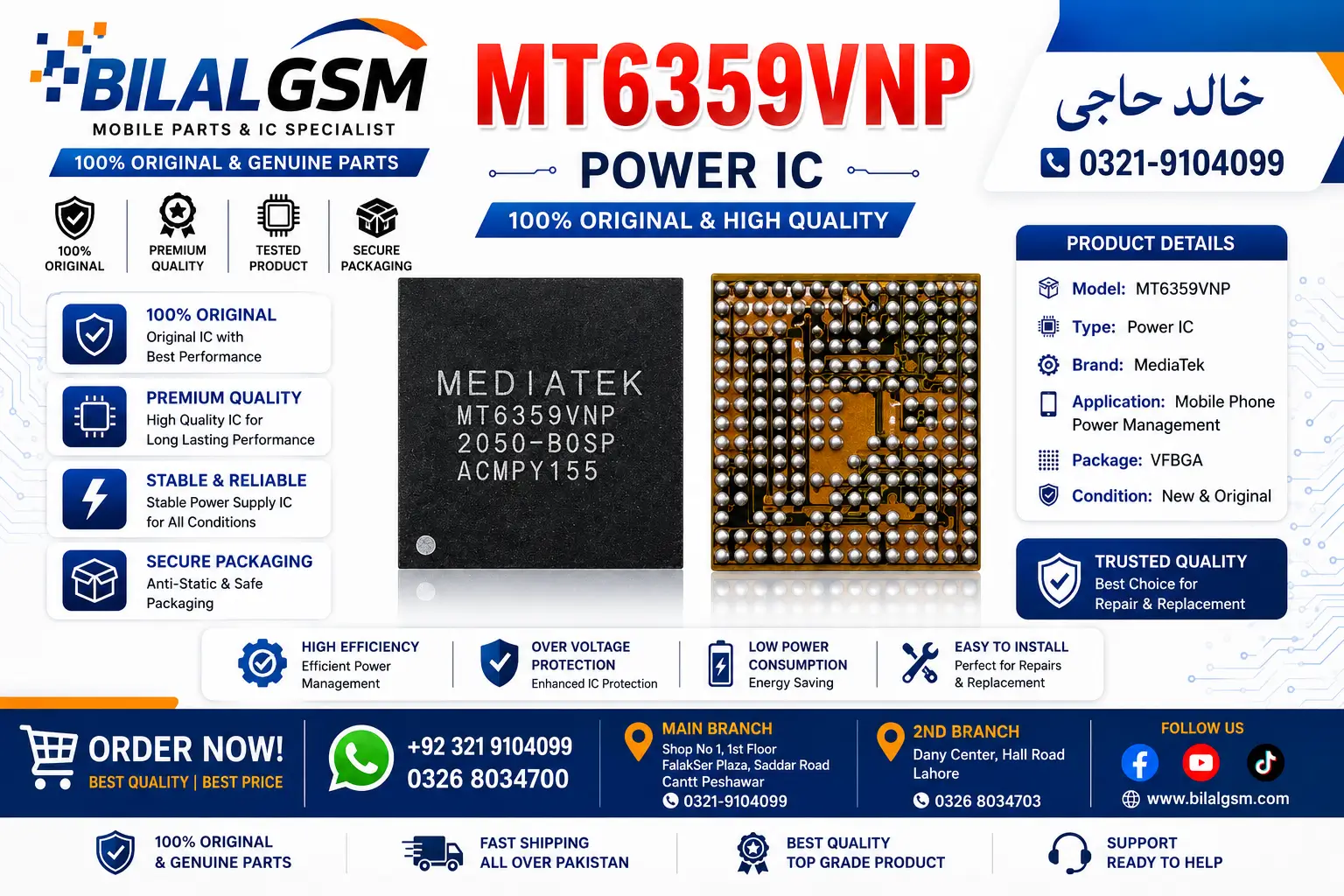 Oppo MT6359VNP Power IC for Redmi Note 8 Pro, Vivo NEX 3 & Reno 2 - at BilalGm store in Pakistan