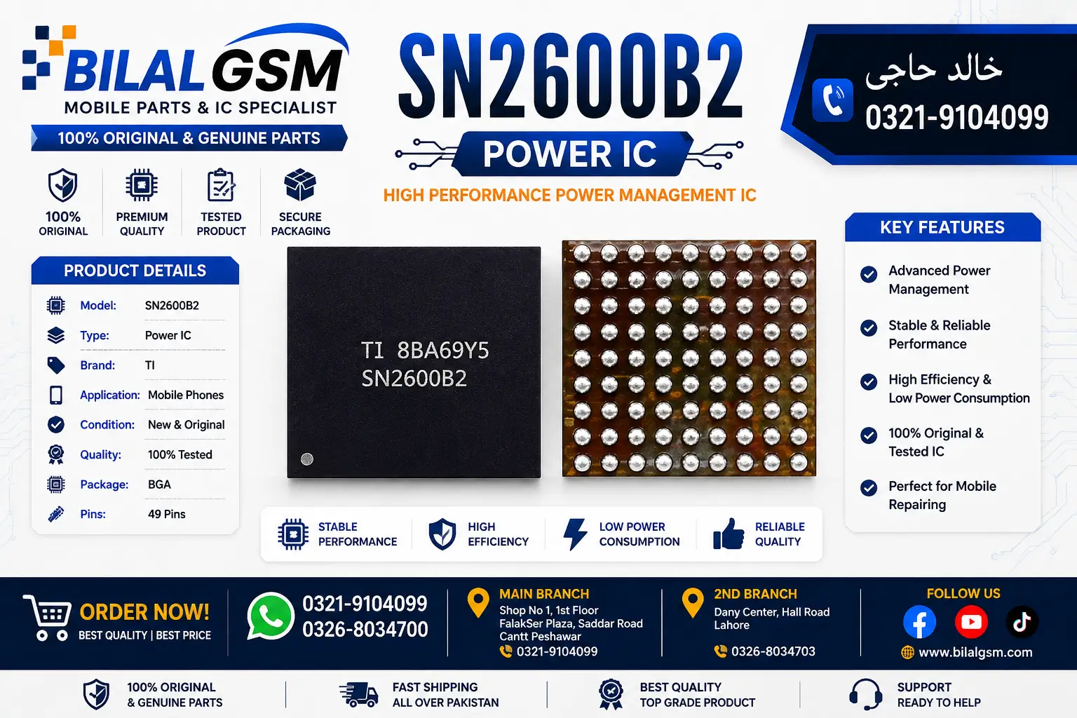 SN2600B2 Charging IC for iPhone XS, XS Max -