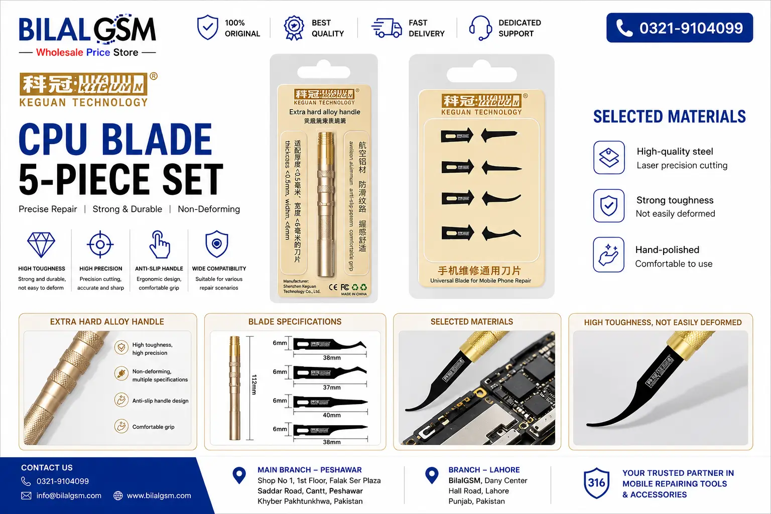 Keguan Pen Shank Universal Blade Tool for Mobile Repair