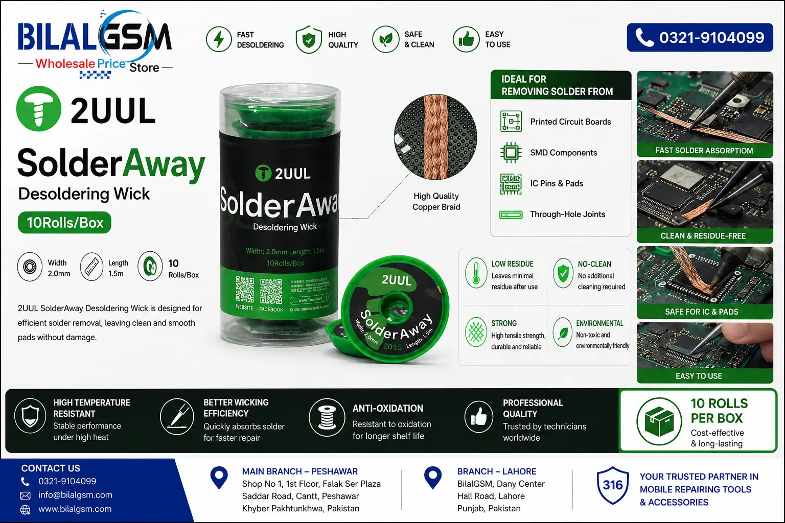 2UUL DW11 Solder Wick for Mobile Phone Repair