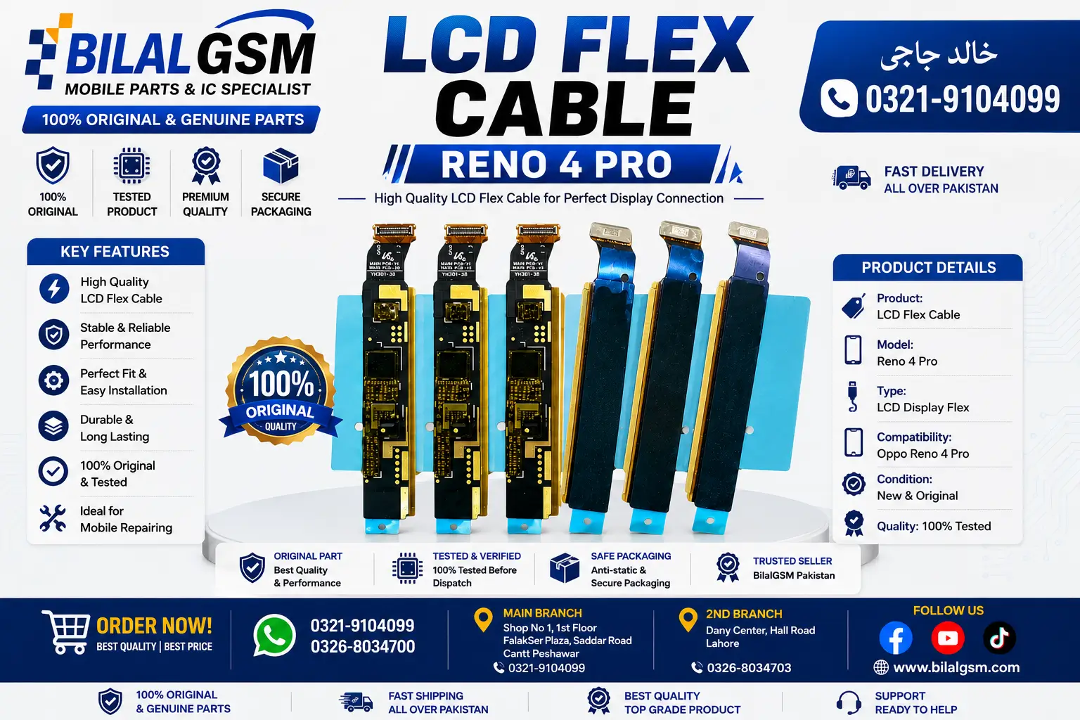Reno 4 Pro White, Black, or Green Screen Flex Repair in Pakistan - BilalGSM Lcd Replacement Flex