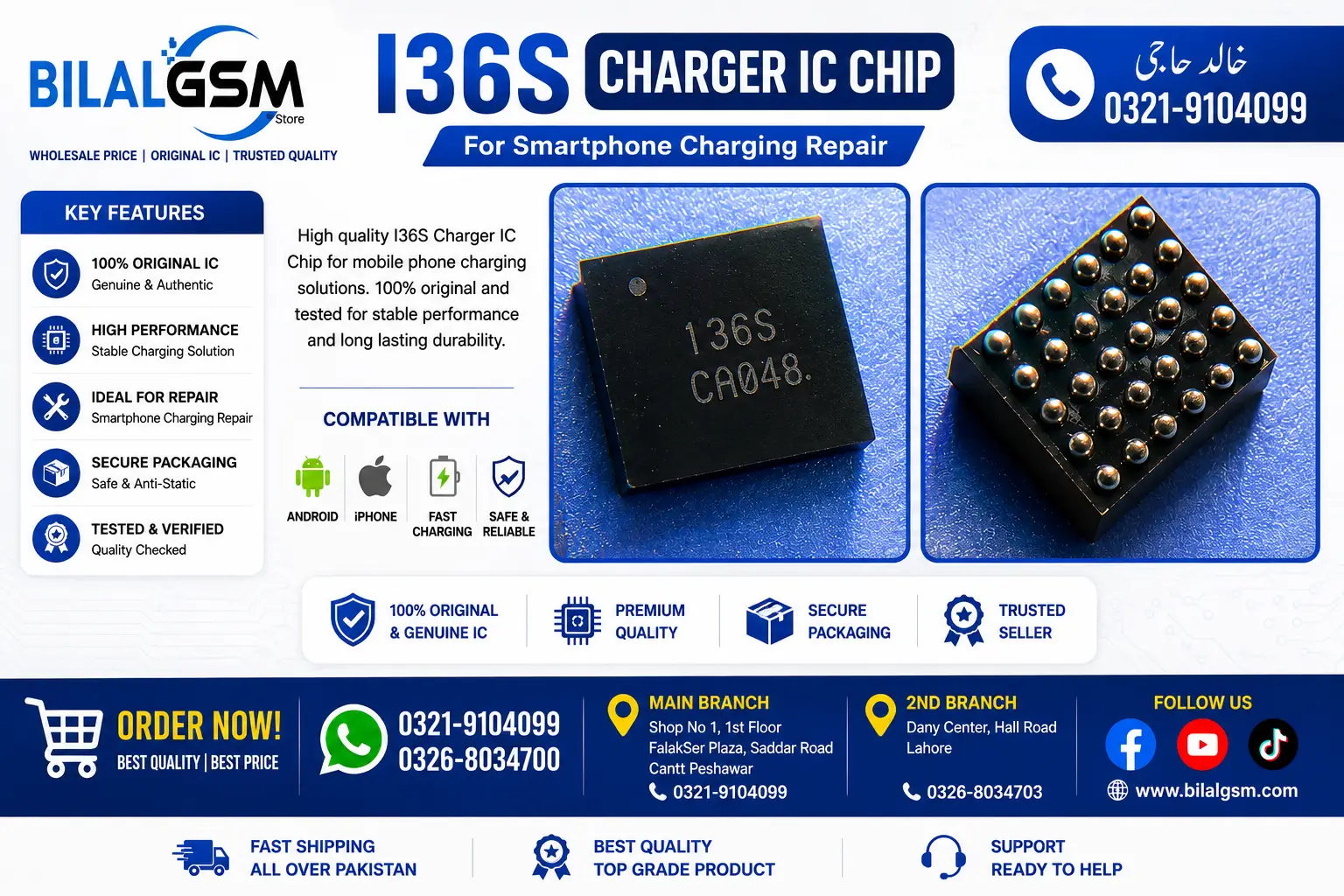 Original I36S I365 30 Pin Charging IC for Samsung P3100