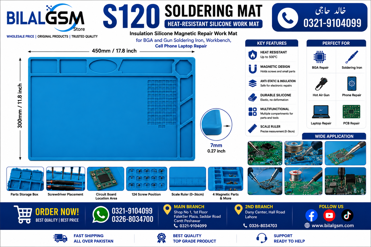 S120 Silicone Magnetic Soldering Mat for Mobile Repair