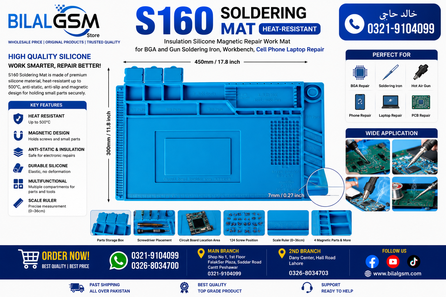 S160 Silicone Magnetic Soldering Mat for Mobile Repair