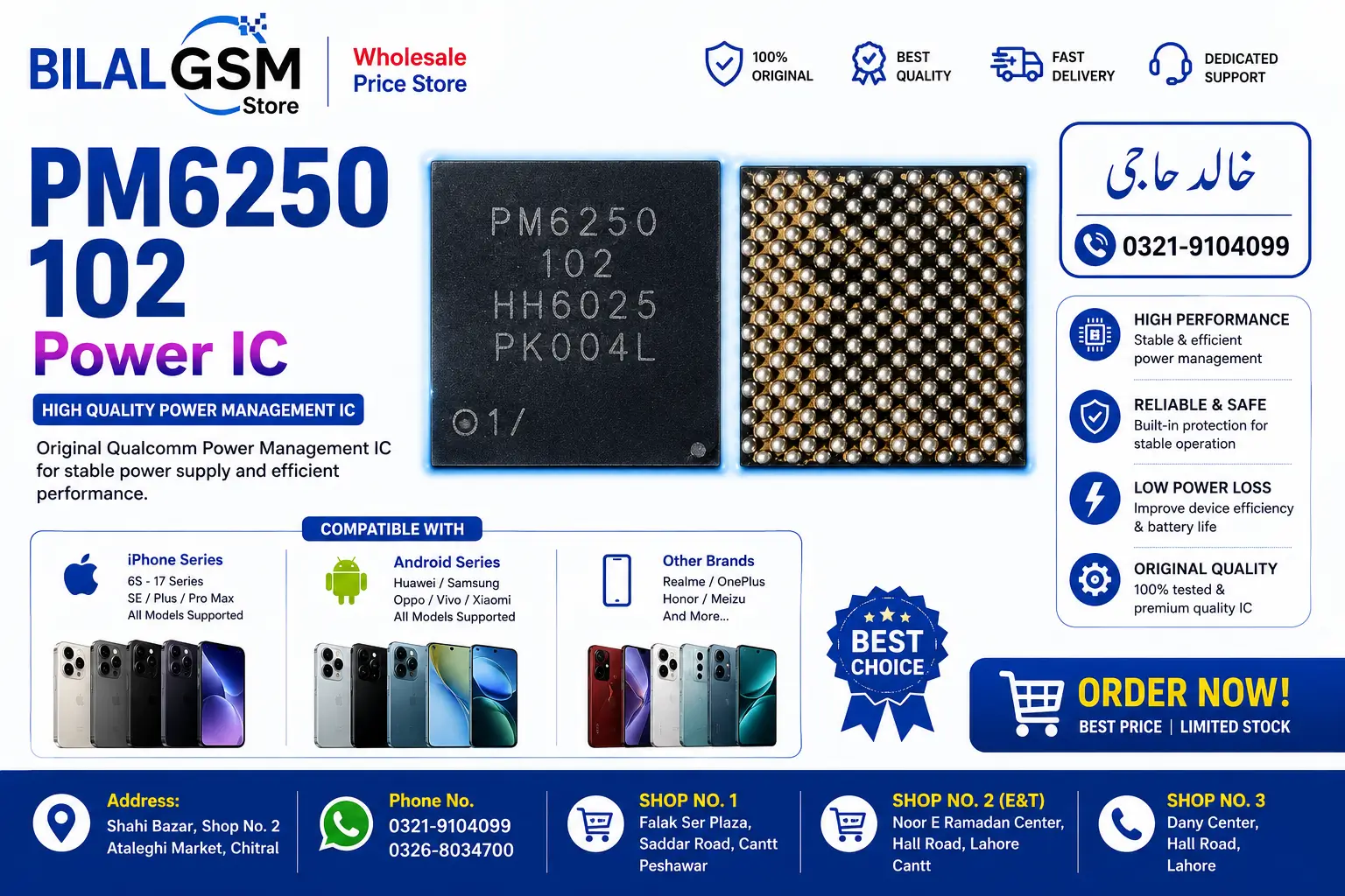 PM6250 102 Power IC for Xiaomi 10 & Redmi Note 9 Pro