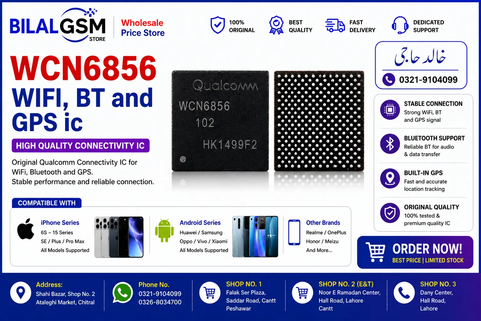 WCN6856 102 WiFi IC for Xiaomi Mi 12, Poco F4 GT, and Redmi K50 Gaming WIFI BLUE TOOTH IC