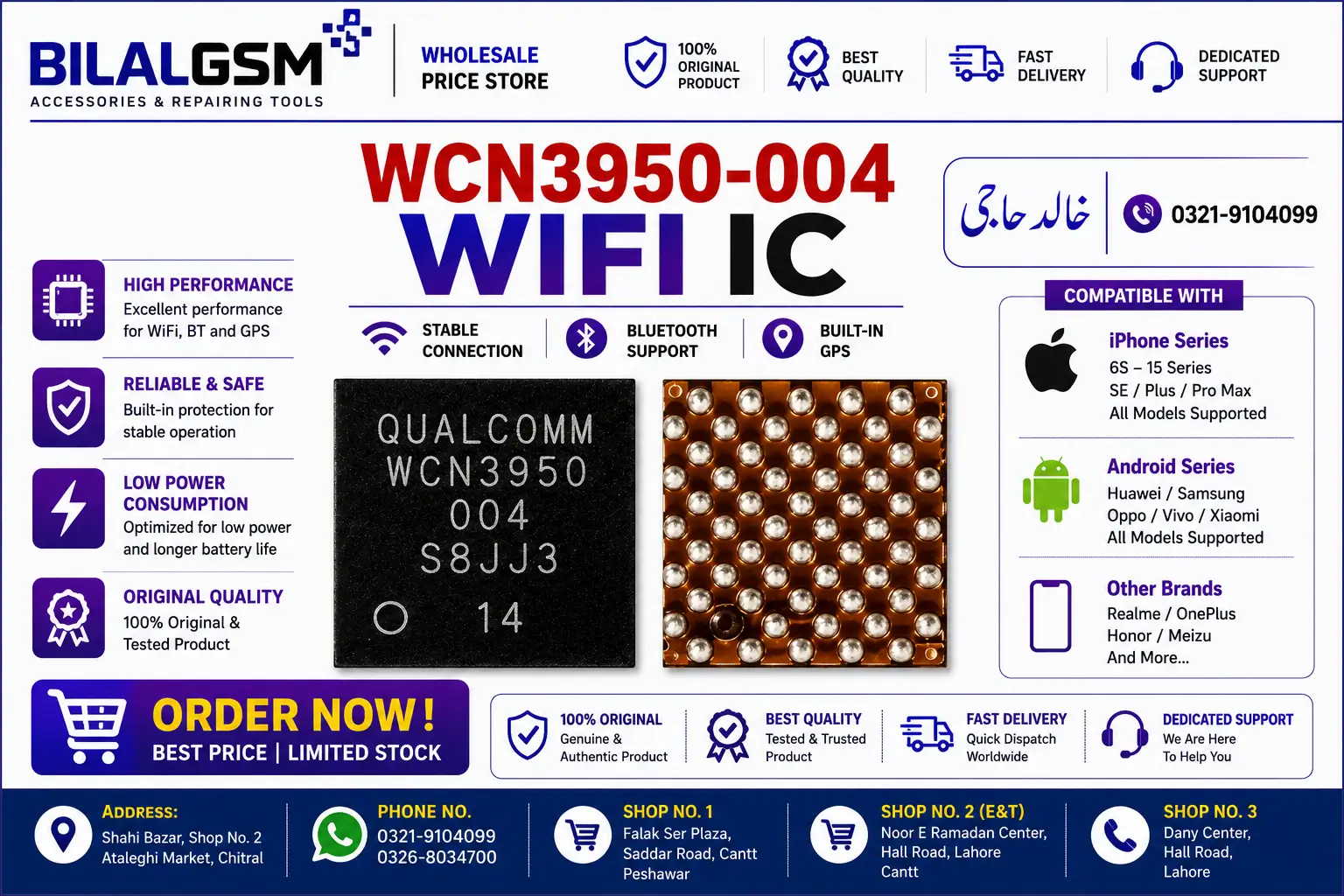 WCN3950 004 Original New Wifi IC for Redmi Note 8, Note 4, Xiaomi Redmi 6 Pro