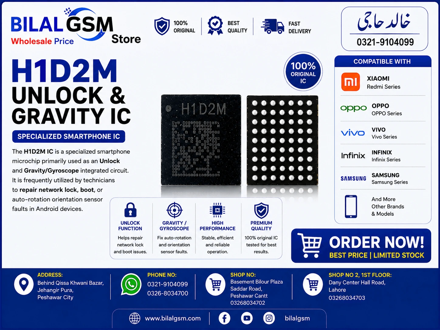 H1D2M IC Unlock Gravity Gyroscope IC for Android Repair