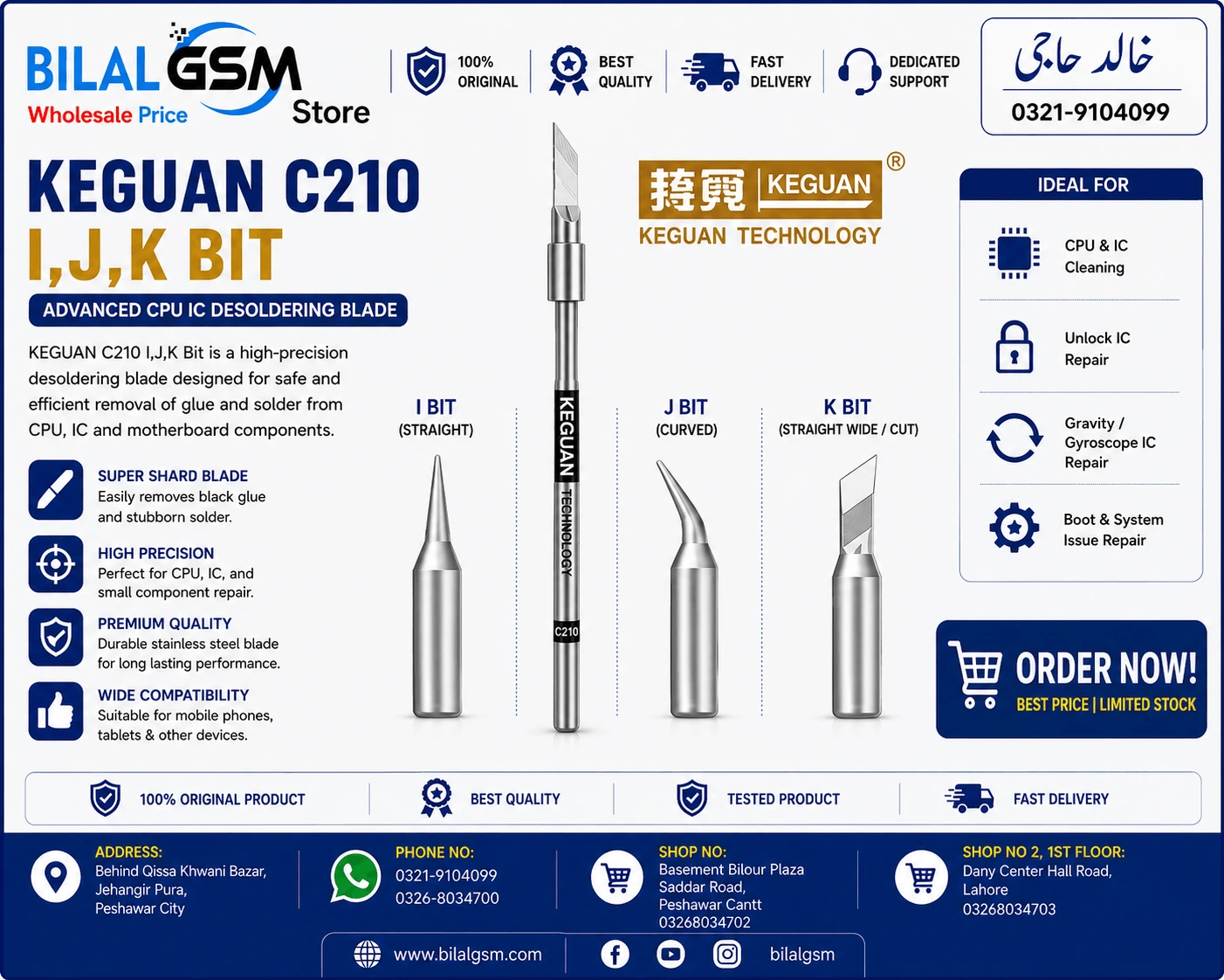 Keguan C210 Soldering Tips Cut Straight Curved for Mobile Repair