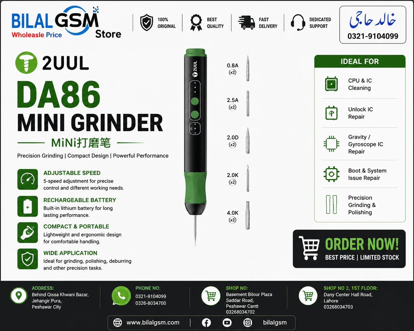 2UUL DA86 Mini Grinder for Phone Repair