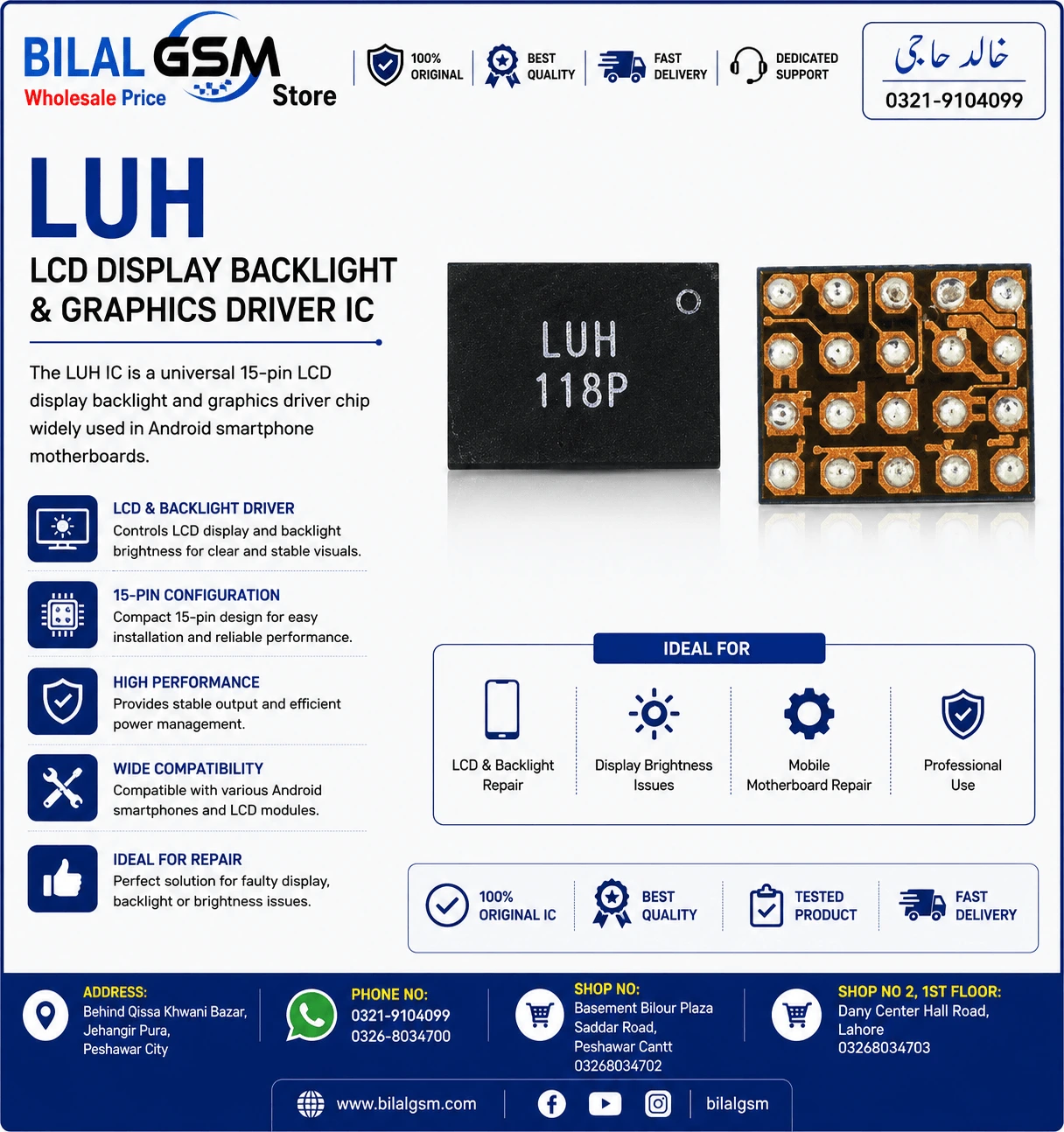 LUH 15 Pin LCD Backlight Display IC for Android Smartphones