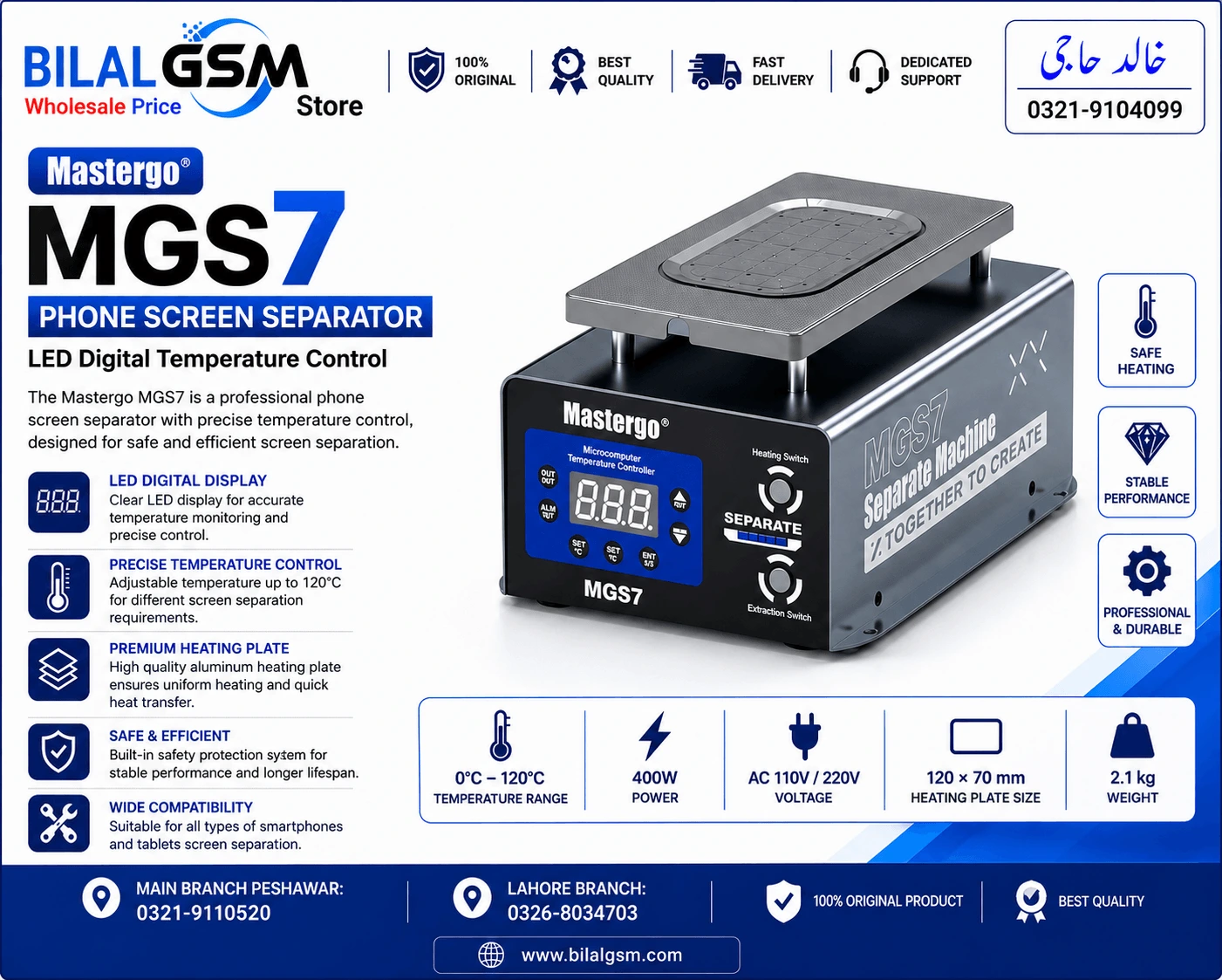 Mastergo MGS7 Phone Screen Separator with LED Temperature Control