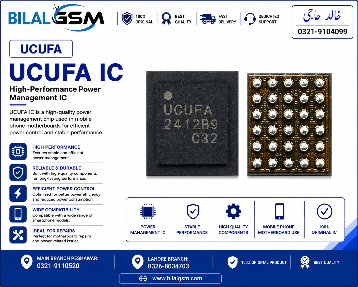 UCUFA Charging Power IC for Smartphone Repair