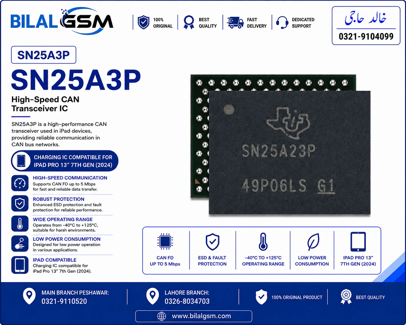 SN25A23P Charging IC for iPad Pro 11 A2836 2024
