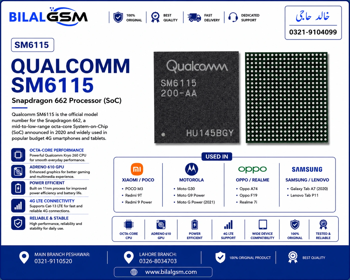 Qualcomm SM6115 Snapdragon 662 CPU IC for Xiaomi Poco Motorola Oppo Realme Samsung