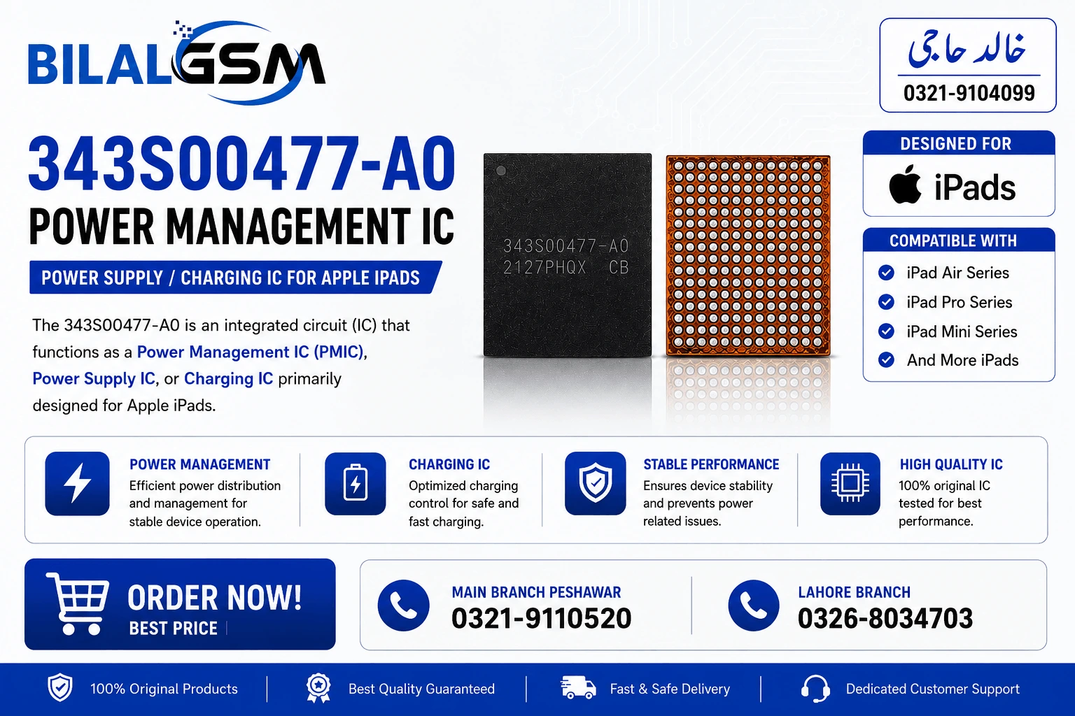 343S00477-A0 Power Charging IC for iPad Pro