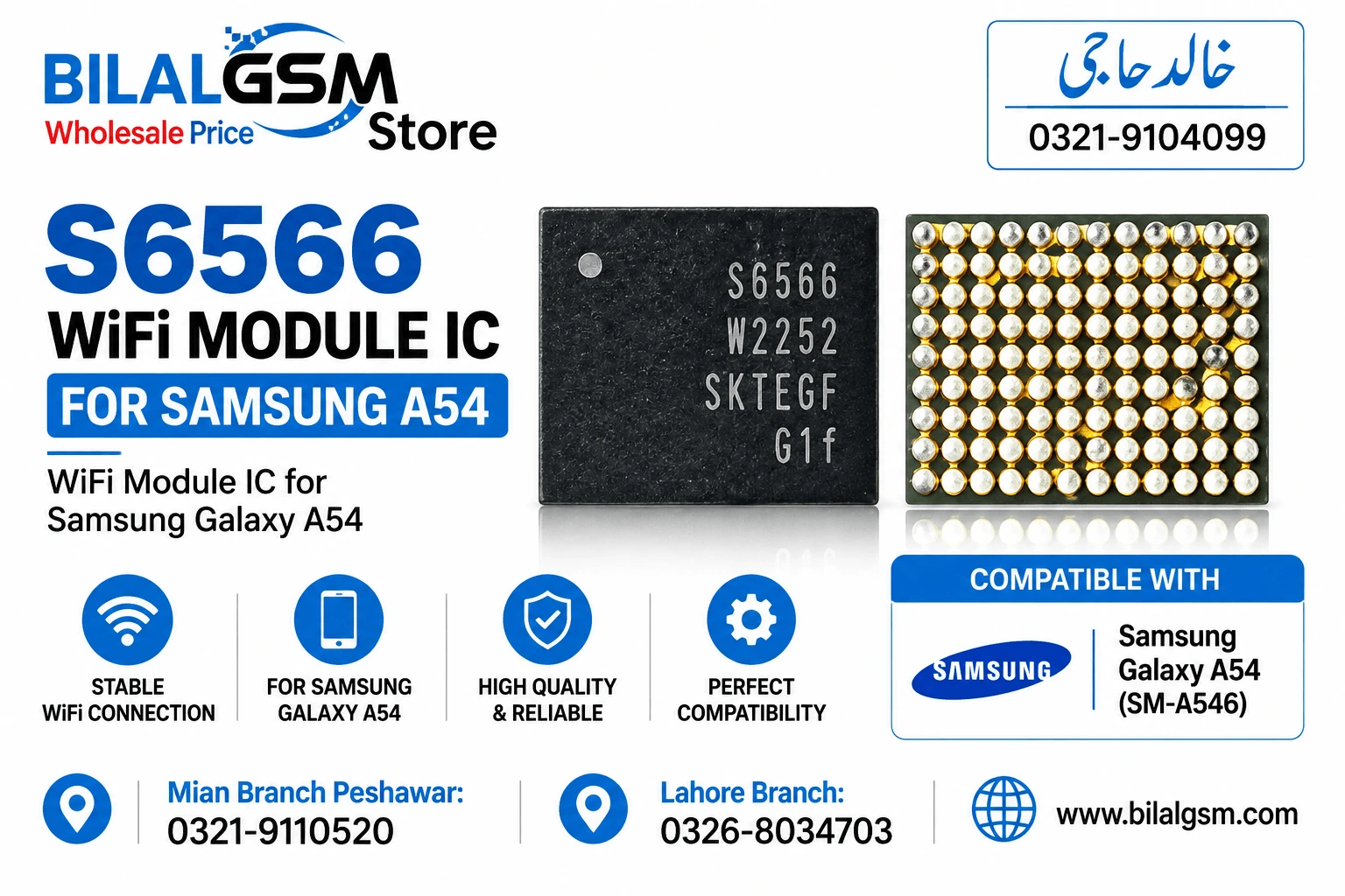 S6566 WiFi Module IC for Samsung Galaxy A54