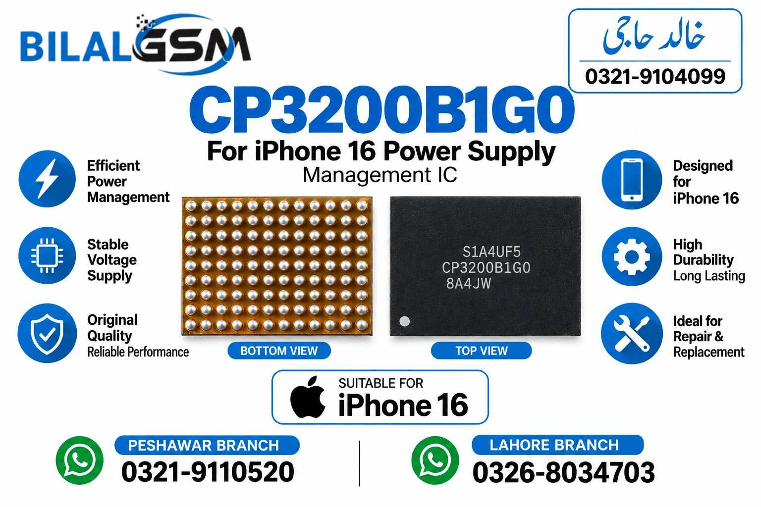 CP3200B1GO Tigris Charging Power IC for iPhone 16