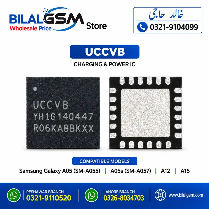 UCCVB Charging Power IC for Samsung A05 A05s A12 A15