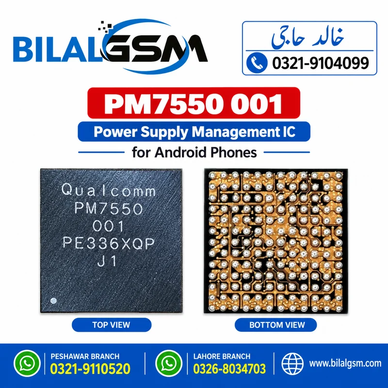 PM7550 001 Qualcomm Power Management IC for Xiaomi Vivo Oppo OnePlus