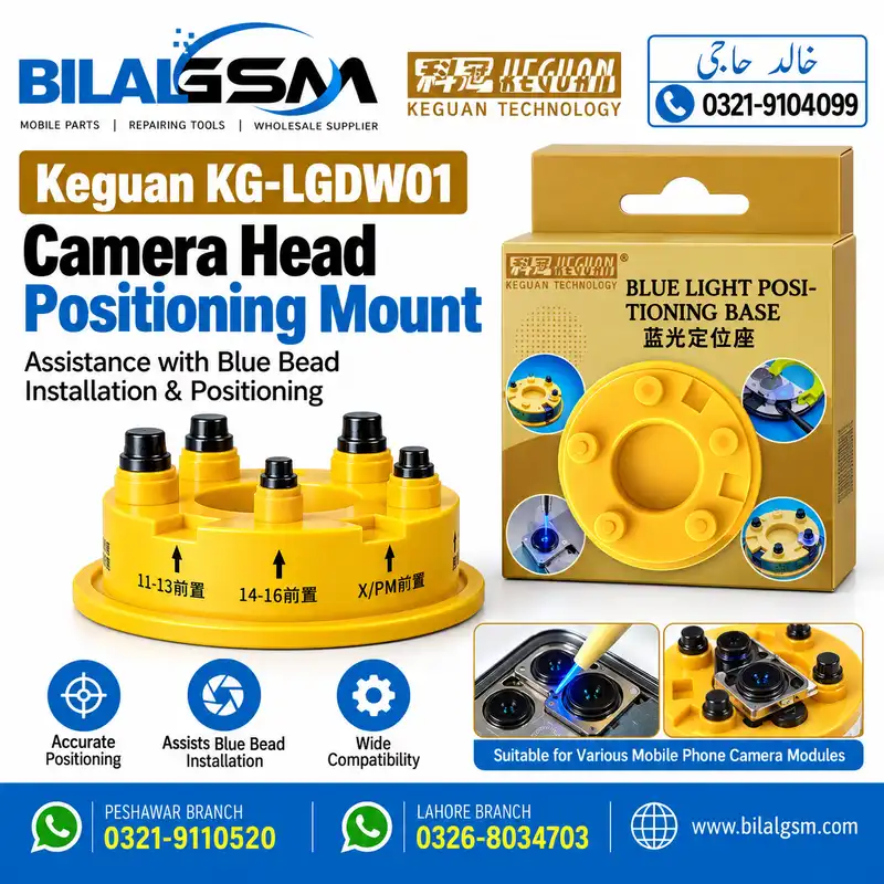 Keguan KG-LGDW01 Camera Head Positioning Mount for Blue Bead Installation