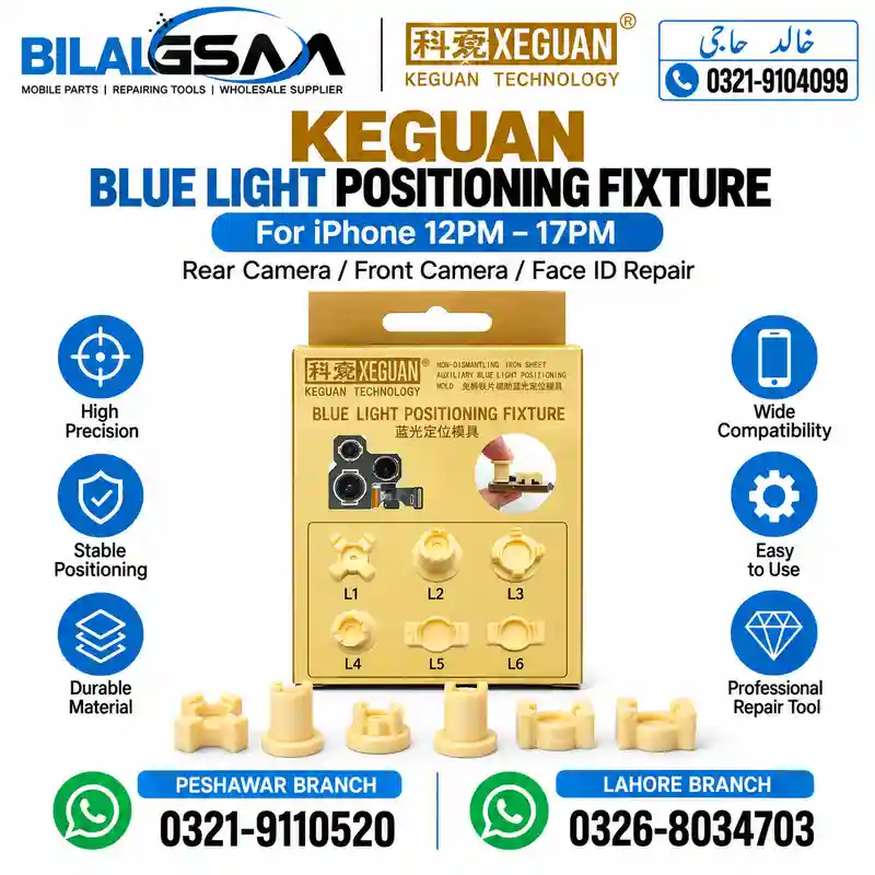 Blue Light Camera Alignment Tool L1-L6 for iPhone 12 Pro Max to 17 Pro Max