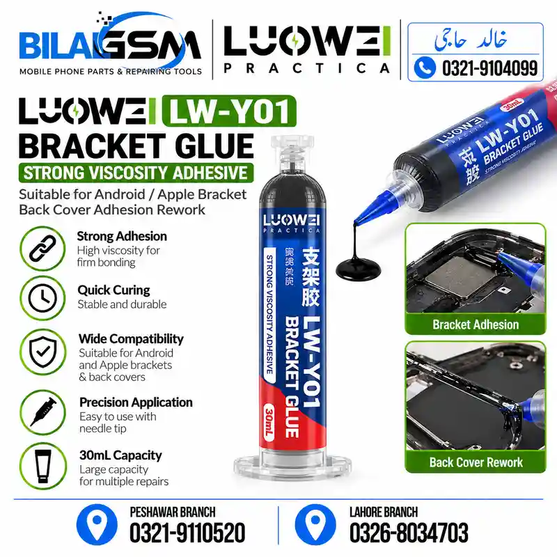 Luowei LW-Y01 Original Process Bracket Glue 30ml for iPhone Android Screen Frame Repair