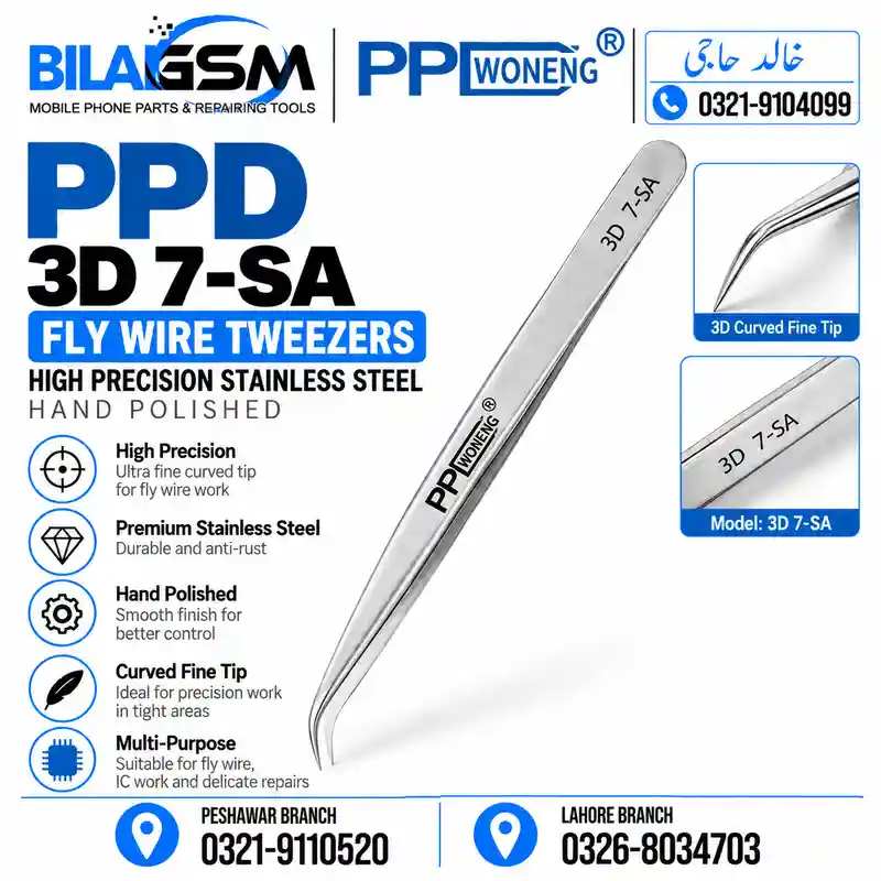 PPD 3D Fly Wire Precision Tweezers 0.01mm Stainless Steel for Motherboard Microsoldering