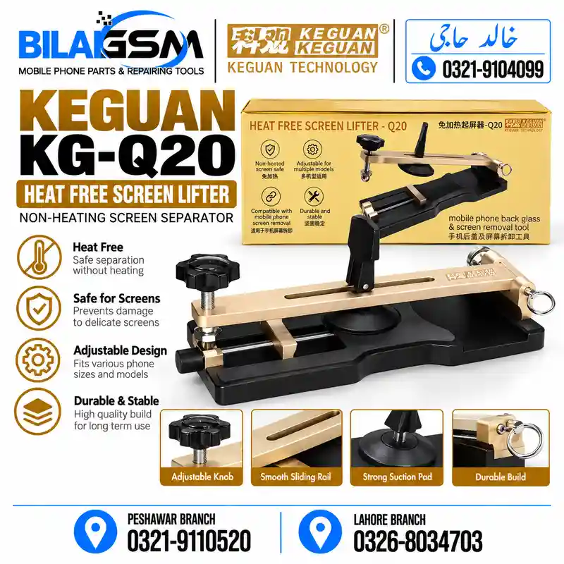 Keguan KG-Q20 Heat Free Manual Screen Separator Cold Screen Removal Fixture