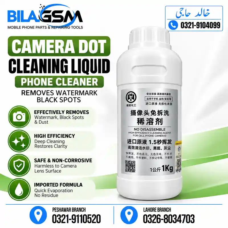 Camera Dot Cleaning Liquid Phone Cleaner for Watermark Black Spot Camera Repair
