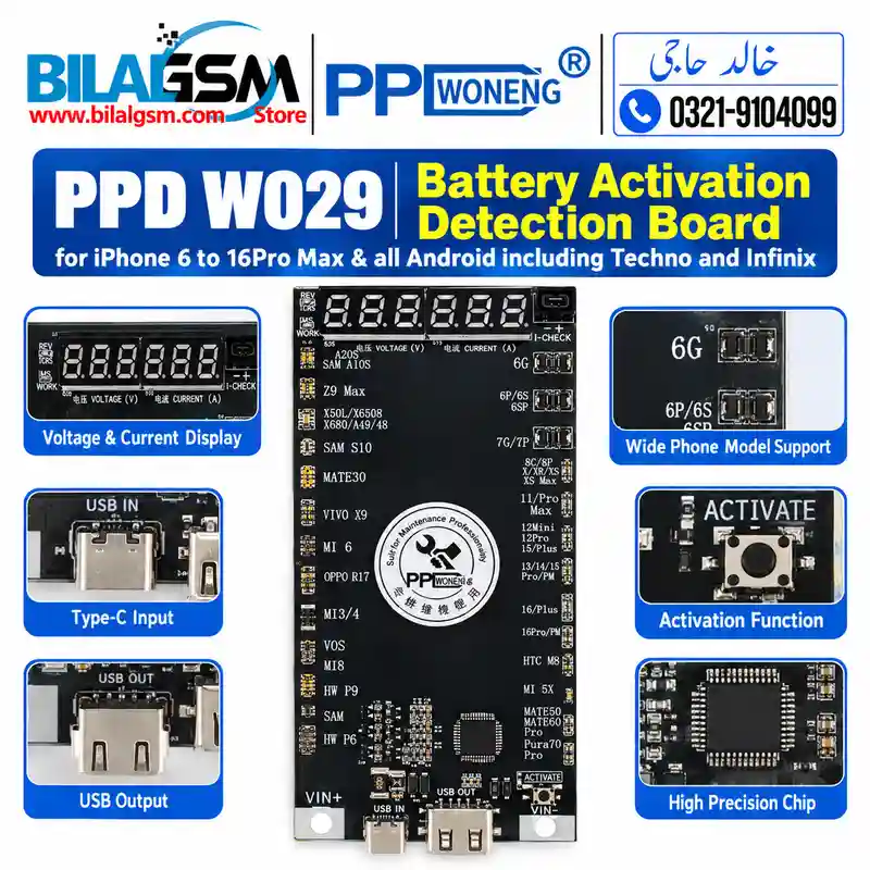 PPD W029 battery activation and detection board with 4.2V regulated output, 27 battery holders, polarity detection and protection for iPhone and Android.