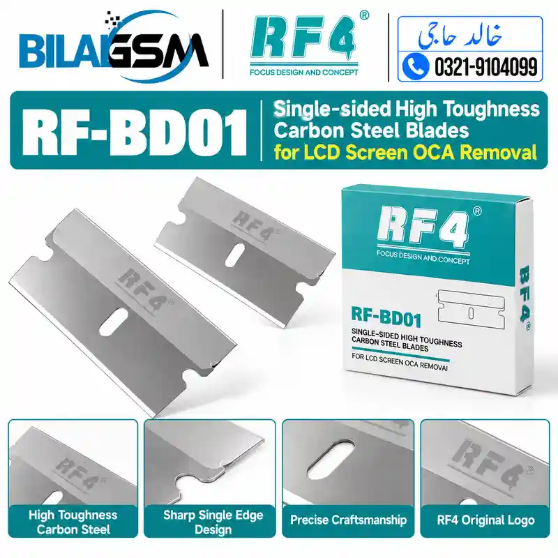 RF4 RF-BD01 Carbon Steel LCD OCA Glue Removal Blades Sharp Thin Screen Repair Blades