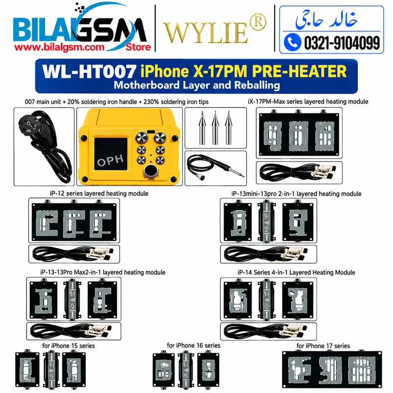 WL HT007 X-17 Pro Max Preheating Groove Mold Desoldering Station for iPhone Motherboard Repair
