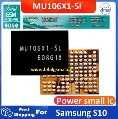 MU106X01-5 Power Charging iC 100% Original iC For Samsung S10 S10 plus S10e 5G Charging Power IC