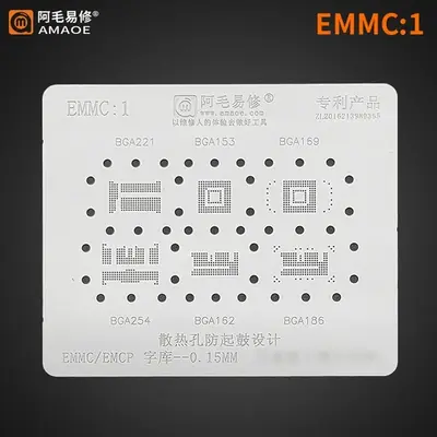 Amaoe Amaoe EMMC 1-3 BGA Reballing Stencil For Nand UMCP EMCP UFS BGA162 BGA200 BGA186 BGA254 BGA221 BGA153 297 BGA169 Tin Plant Net BGA STENCIL