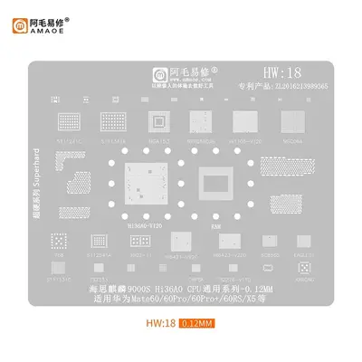 Amaoe Amaoe HW:18 BGA Reballing Stencil For Huawei Mate 60 Pro RS X5 MSC06A SC8565 BGA153 Hi36A0 9000S S111341A Power CPU RAM Tin Net BGA STENCIL