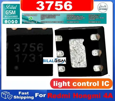 Xiaomi 3756 IC Redmi Hongmi 4A light control IC BACK LIGHT DISPLAY LIGHT AND COIL IC