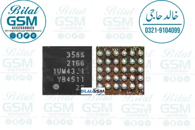 SAMSUNG 358s2166 tab ic 66 Charging Power IC
