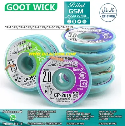 goot wick Goot CP-2015 Desolder Wick High-Quality Copper Wick for Efficient Solder Removal Cleaning Tools