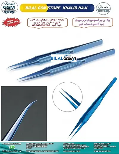 PPD tools Blue Titanium Alloy Tweezer - 0.1mm Precision Curved Tip for ICs Durable & Accurate SOLDERING ACCESSORIES